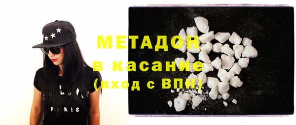 MESCALINE Вязники